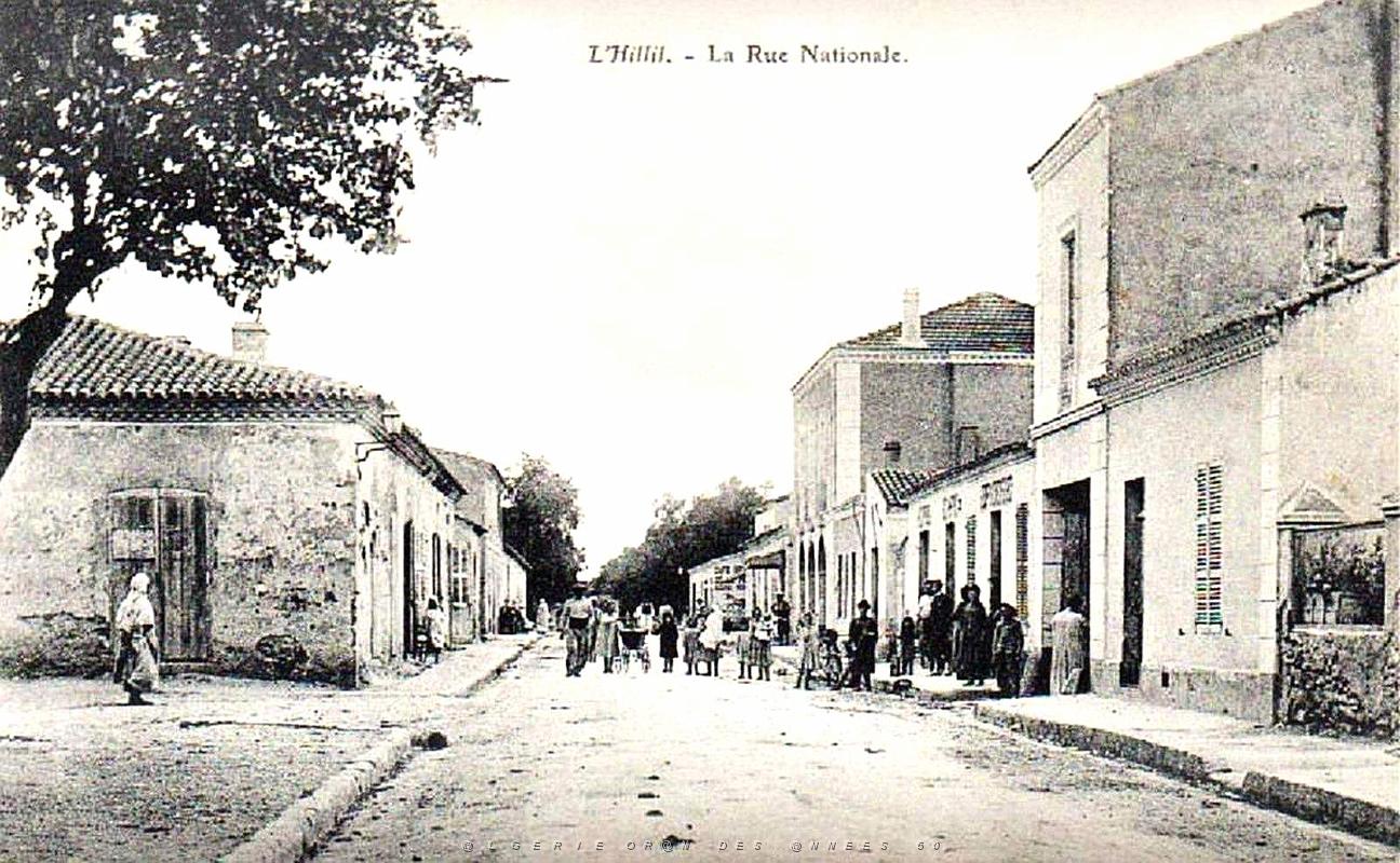 L'Hillil - La Rue Nationale.jpg